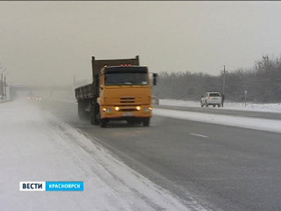 На трассе из Красноярска в аэропорт "Емельяново" поменяют освещение