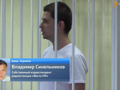 Под домашний арест отпущен еще один подозреваемый в убийстве Бузины