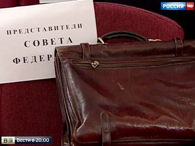 Российских чиновников научат скромности