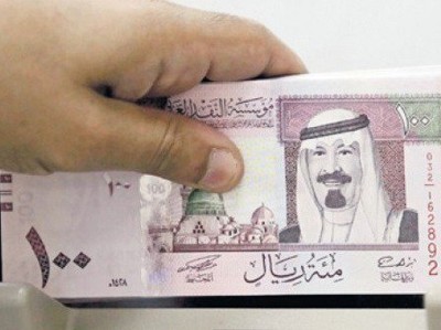 Саудовская Аравия готовится к режиму жесткой экономии