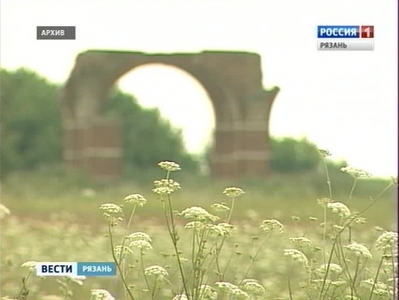 В Рязанской области появится первый в России археологический парк