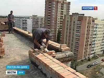 Более 2 млрд рублей направят на капремонт домов в Ростовской области