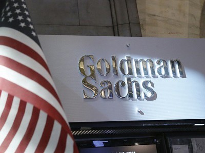 GS: 2016 год станет "бычьим" для рынка товаров