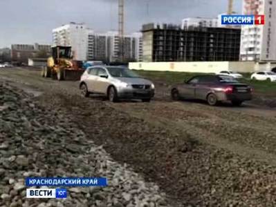 Жители Краснодара поставили "неуд" городским дорогам