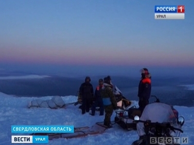 Спасатели завершили работу по эвакуации тела туриста с перевала Дятлова