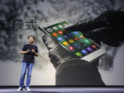 Xiaomi провалила план по продаже 100 млн смартфонов