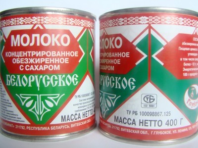 РПН: 3 тыс предприятий подделывают молочные продукты