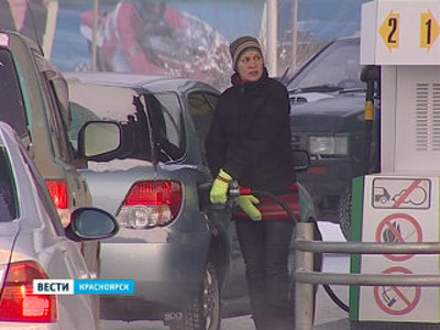 Бензин в Красноярске стал дешевле