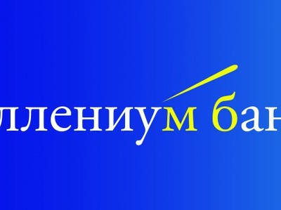 ЦБ отключил "Миллениум банк" от системы платежей