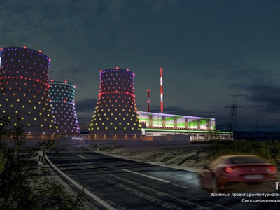 Новосибирцы выбрали подсветку для ТЭЦ-5