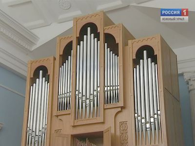 На челябинском органе сыграют классику рок-музыки
