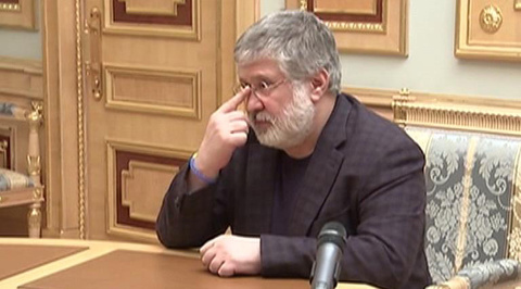Люди Коломойского официально станут 