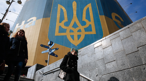 Украинские власти готовят глобальный передел активов