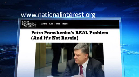 Американские СМИ: Украине угрожают  политические радикалы, а не Россия