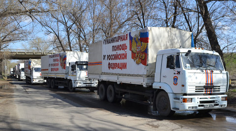 Автоколонна МЧС разгрузилась в Донбассе