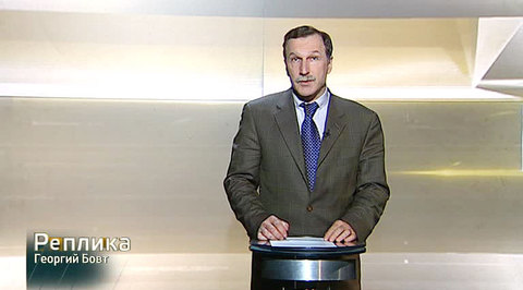 Иран на низком старте. Реплика Александра Бовта