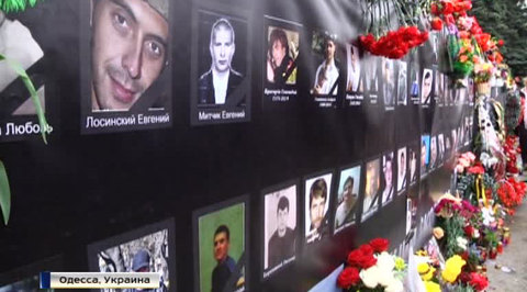 Накануне годовщины трагедии в Одессе прошли облавы