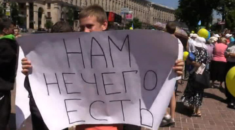 Митингующие отказываются покидать Майдан, требуя встречи с Порошенко