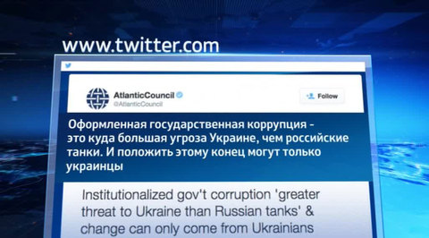 Посол США на Украине: самая большая угроза для Киева - коррупция, а не российские танки