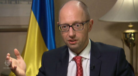 Яценюк: Украина не пойдет на уступки в виде федерализации