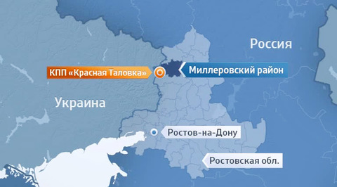 Российский любитель селфи получил пулю в грудь с территории Украины