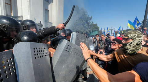 Штурм Рады: арестованы двое участников беспорядков