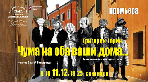 Файл загружен. Размер: 68637 байт