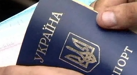Для украинцев ужесточаются условия получения шенгенской визы