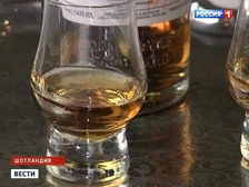 виски