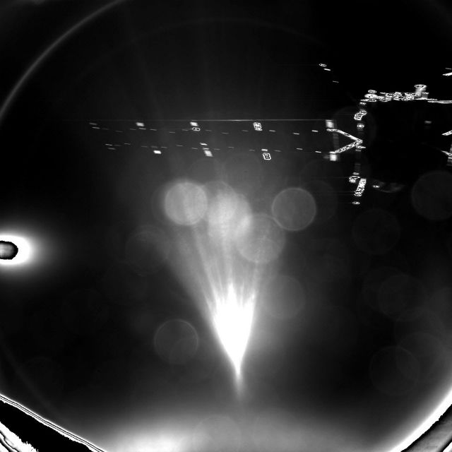 Аппарат "Филы" успел передать снимки первичной посадки (фото ESA/Rosetta/Philae/CIVA). 