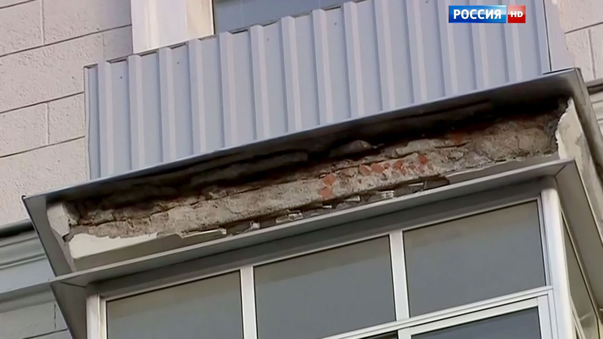 Вести.ru: обрушение балкона, в результате которого погиб муж.