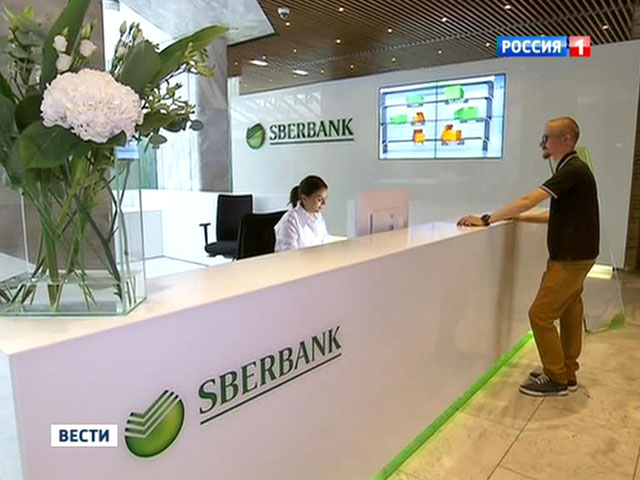кто такие сервис менеджера в сбербанке особое внимание обратить
