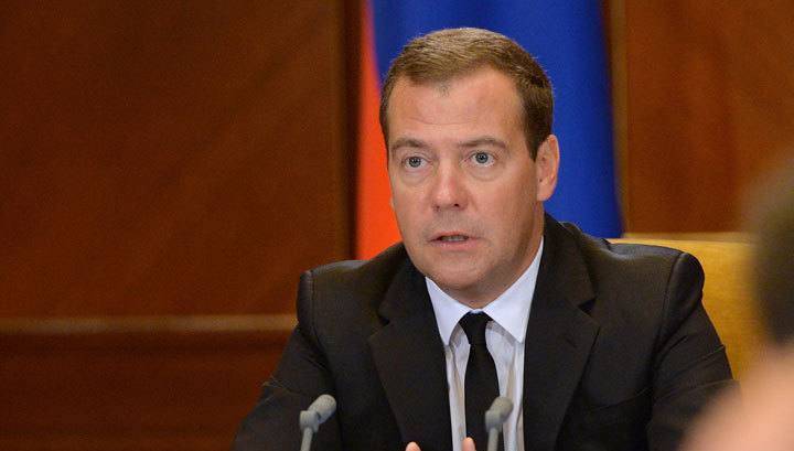 Медведев продлил программу "доступная среда" до 2020 года Медведев продлил программу "доступная среда" до 2020 года