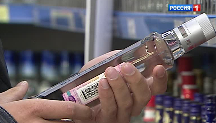 Продажа Алкоголя Без Акцизы Интернет Магазин