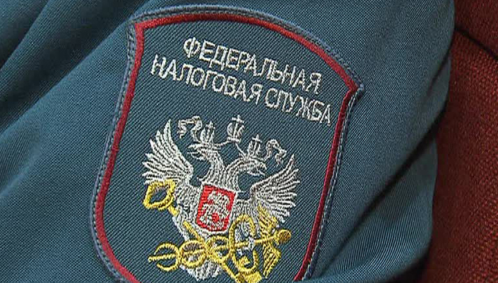 Торговый сбор Торговый сбор