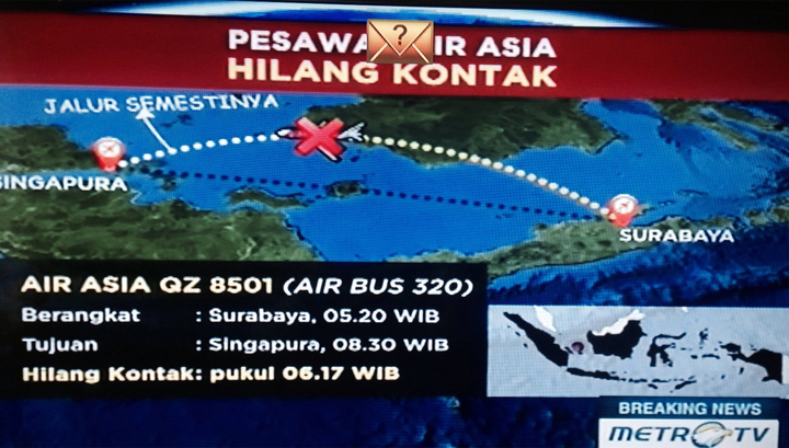 Диспетчеры потеряли связь с самолетом малайзийской AirAsia