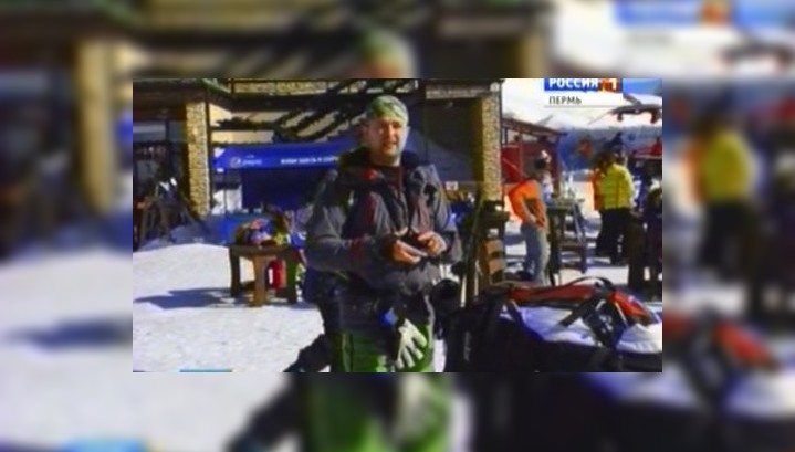 Новости Перми сегодня