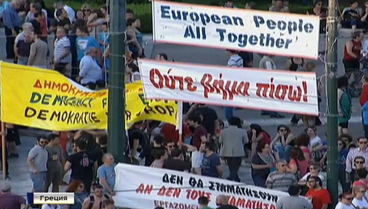 Греция готовится на выход: Афины могут покинуть еврозону и Евросоюз