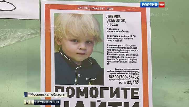 Беременность кровь после свечей Беременность кровь после свечей
