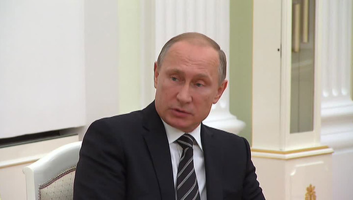 президент рф