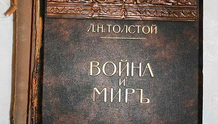 Последние Новости России Украины и мира - 24СМИ