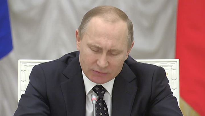 Путин о Ленине