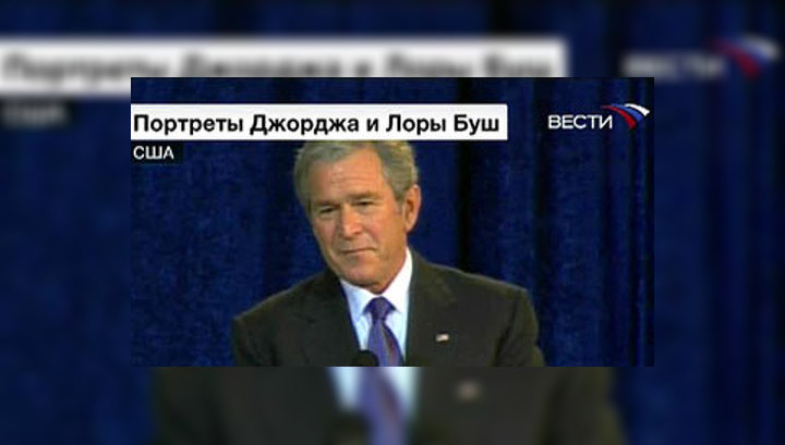 Откровенное интервью с Бушем