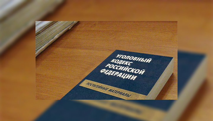 Облако ключевых слов