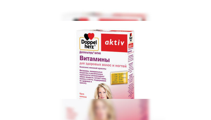 Отзывы на ночь медовая маска на волосы