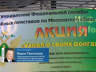 смотреть прямой эфир хоккей россия финляндия сегодня