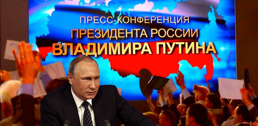 В.Ю. Катасонов о  пресс-конференции Президента