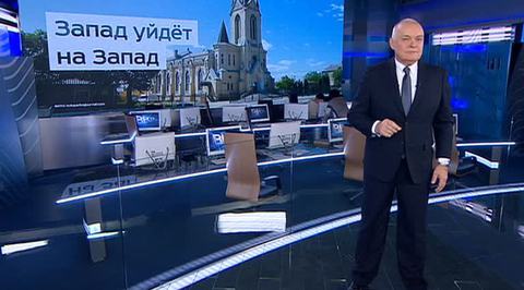 Польша потирает руки в преддверии реституции