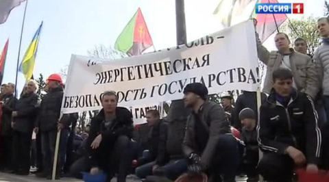 Митингуют все: к горнякам присоединились недовольные по всей Украине