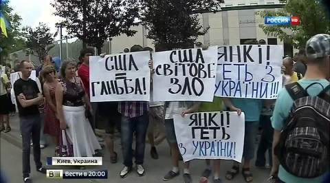 В Киеве народ требует от американцев убраться с Донбасса